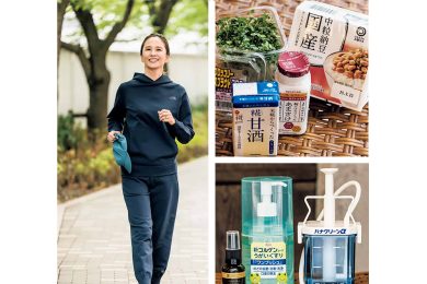 【画像集】小倉弘子さん（51歳）ウォーキング中の「姿勢」とは？元気の素をつくる愛用品も