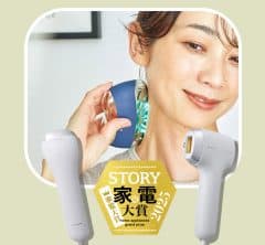 STORYが選ぶ！2025家電大賞｜子どもと使える話題の脱毛器も【美容家電部門】
