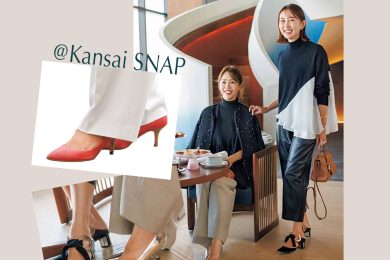 【オシャレ読者SNAP】関西で大人気「ミラーヒール」って？最旬の合わせ方も！