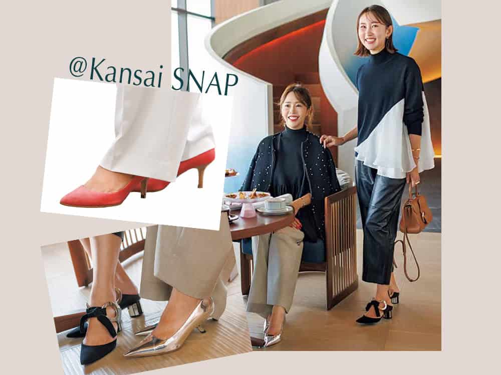 MIRAYU  ミラーヒール オシャレ読者SNAP】関西で大人気「ミラーヒール」って？最旬の合わせ方