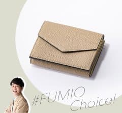 【#Fumio名品】U5万円・自分へ贈る!バッグ&レザーグッズ5選