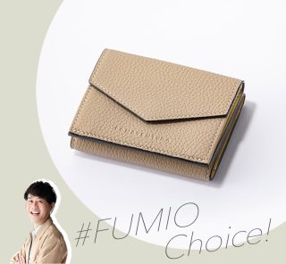 【＃Fumio名品】U5万円・自分へ贈る！バッグ＆レザーグッズ５選