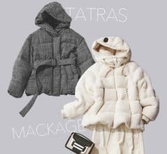 【タトラス、マッカージュ】体のラインを整える人気「ダウンブランド」の名品をチェック