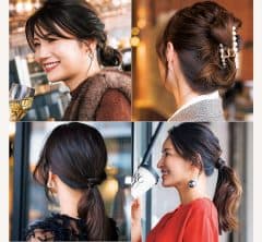 簡単!40代におすすめ 【華やぎヘアアレンジ】8選