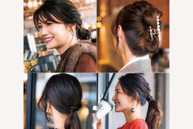 簡単！40代におすすめ 【華やぎヘアアレンジ】８選
