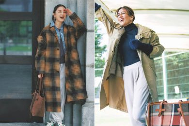 最高気温14度以下～コートは重ねワザで真冬用にシフト！【アウターの選び方・着方】