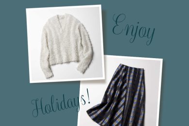 「映え」を求められるホリデーシーズンに大活躍【1枚で華やぐ名品】＜2選＞