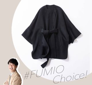 【＃Fumio名品】この冬おすすめ！ さらっと着れる上質ウール系コート〈５選〉