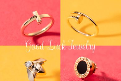 【カルティエ、ティファニーetc.】8万円～20万円前半台まで！2026年はイヴルルド遙華さんおすすめジュエリーで開運＜12選＞