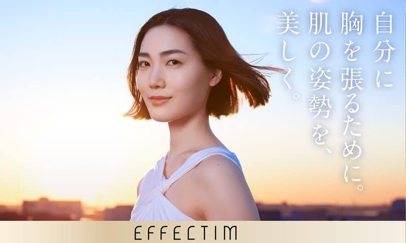 たった3分で見違える！ ハリ満ちる美容の新習慣【美顔器】