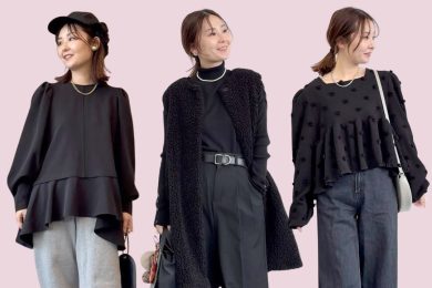 【40代×骨格ウェーブ】大人カジュアルな「モノトーンコーデ」3選