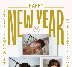 【コマブロ Vol.71】2026年もスタートしました!