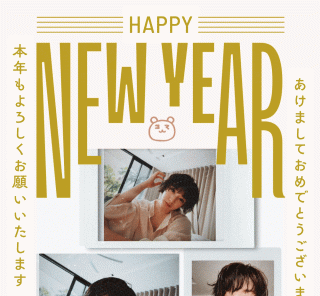 【コマブロ Vol.71】2026年もスタートしました！