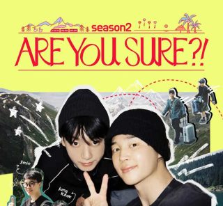 年始めの忙しさを癒す大人のための“イケメン競演に沼る韓国エンタメ”セレクション 〈3選〉