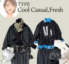 【顔タイプ診断別】“顔立ちスッキリ系”40代のための「地味見えしない」コーデのコツ