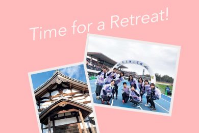 【PTA活動お疲れママ・49歳】ストレス過多の日々で見つけた「自分のリセット術」は？