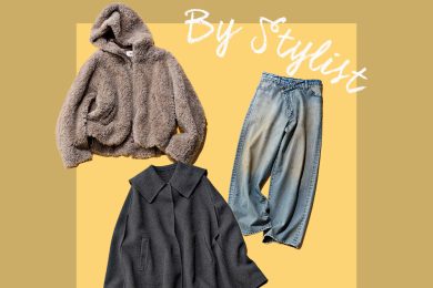 人気スタイリストたちの「1月に買いたいもの」8選。マンネリした冬コーデを更新！