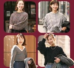 〈映えもあたたかさ〉も欲しい!40代オシャレライターの【主役ニット】コーデ<9選>