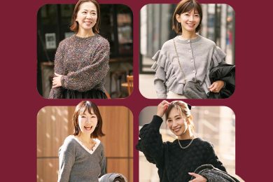 〈映えもあたたかさ〉も欲しい！40代オシャレライターの【主役ニット】コーデ＜9選＞