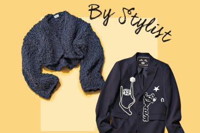 1〜3月の寒暖差に役立つ！スタイリストが今欲しい【羽織りもの】2選