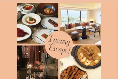 ママOFFの“ご褒美ステイ”はシンガポールのラグジュアリーホテルで！【無料で泊まる裏ワザも】