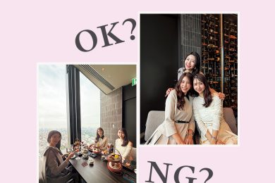 【STORYカメラマン直伝】映える「集合写真」の撮り方。SNS用のコツも！