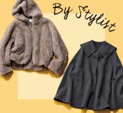 STORYスタイリストが「今」欲しい！1月からの【主戦力アウター】2選