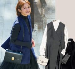 ジレも攻略!レイヤードが苦手でも「タートル」を合わせるだけで大正解!