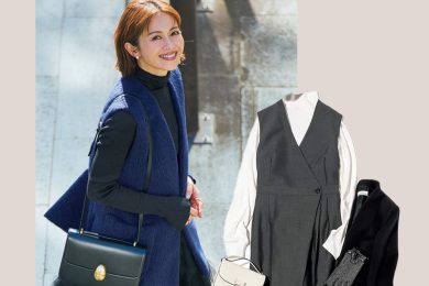 ジレも攻略！レイヤードが苦手でも「タートル」を合わせるだけで大正解！