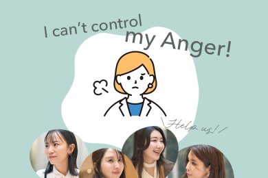 子どもの怒りっぽさは親のせい!? 子どもに効く意外な「アンガーマネジメント」とは