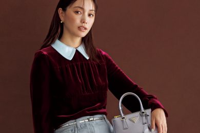 蛯原友里さん、あの「ブランドロゴ」に改めてときめく。【プラダ】春の新作