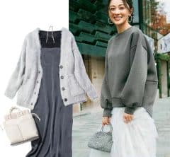 冬コーデが軽やかになる！「いま買い足すべきトップス」は【グレー】が正解〈４選〉
