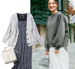 冬コーデが軽やかになる！「いま買い足すべきトップス」は【グレー】が正解〈４選〉