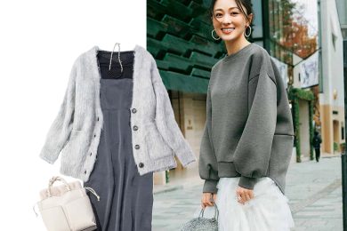 冬コーデが軽やかになる！「いま買い足すべきトップス」は【グレー】が正解〈４選〉