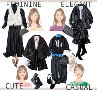 “黒”好き40代は、まず【顔タイプ診断】を！似合う「差し色」でコーデが見違える