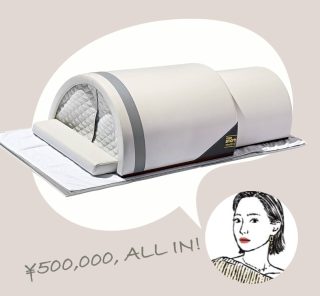 散財系YouTuberが「美容予算50万円を全ベットしたい！」話題の大型美容家電とは？