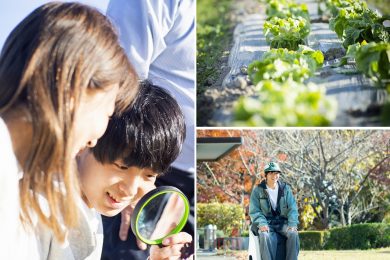 思春期の子どもと語り合える時間こそプライスレス。 湯布院のオーベルジュで親子の“これから”を語る旅へ
