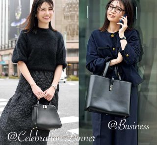 40代の大人気読者が愛用している【黒バッグ】は？〈食事会、お仕事、プチ旅行〉