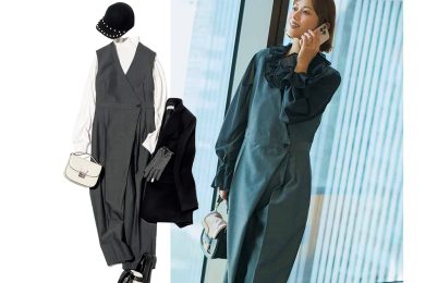 無地インナーだけでここまで洒落る！ 【きれいめオールインワン】大人コーデ4選