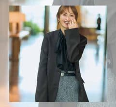 【モデル兼ABCマート取締役】畑野ひろ子さんの「極上のビジネスコーデ」とは?