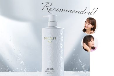 とうとう髪は「泡で洗わず、美容液で洗う」時代に。全髪質が翌朝に感動！【美容賢者の本音レビュー】