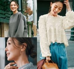 コスパ重視の40代に！【1万円台】で手に入る春まで使えるアイテム〈4選〉