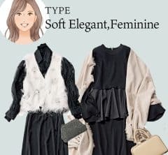 【顔タイプ診断別】40代“顔立ち華やか系”のための 「ケバ見えしない上品盛りコーデ」のコツ