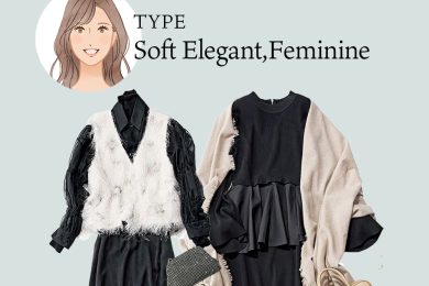 【顔タイプ診断別】40代“顔立ち華やか系”のための 「ケバ見えしない上品盛りコーデ」のコツ