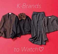 着るだけでサマになる！きれいめ40代がハマる「韓国ブランド」２選