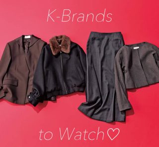 着るだけでサマになる！きれいめ40代がハマる「韓国ブランド」２選