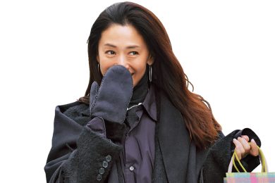 一粒万倍日にお財布新調【金運UPコーデ】で運気をブースト！