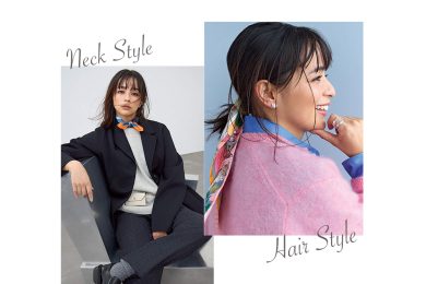 流行ってるから挑戦したい！【40代のスカーフの巻き方】 カジュアルになじむ簡単3選