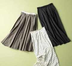 コーデをドラマチックに！ ときめくスカート計6様にプレゼントします！