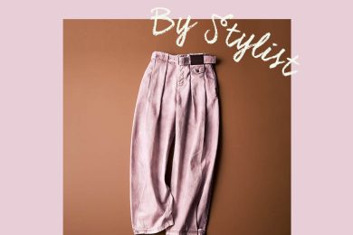 2月に欲しい「大人の春色アイテム」２選。人気スタイリストが狙う絶妙カラー！